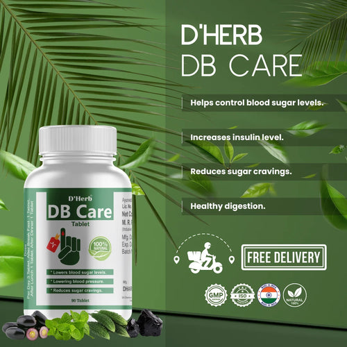 DB Care Tablet